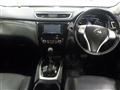 2015 Nissan X-Trail