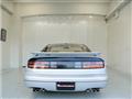 1994 Nissan Fairlady Z