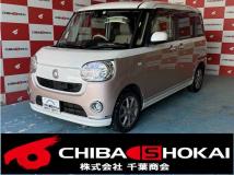 2014 Other All Other All