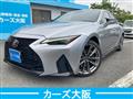 2020 Lexus IS