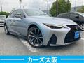 2020 Lexus IS