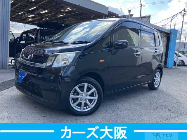 2015 Daihatsu Move