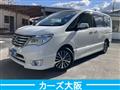 2013 Nissan Serena