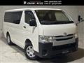 2019 Toyota Hiace Van