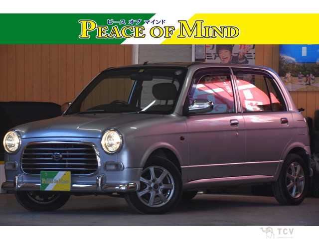 2004 Daihatsu Miragino