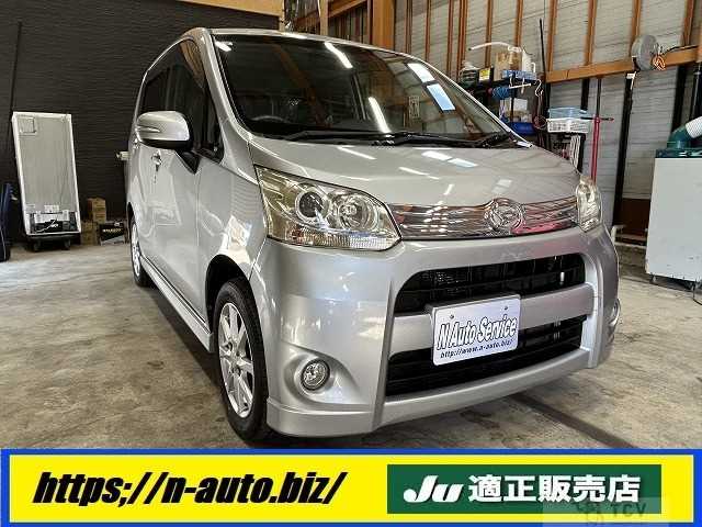 2011 Daihatsu Move Custom