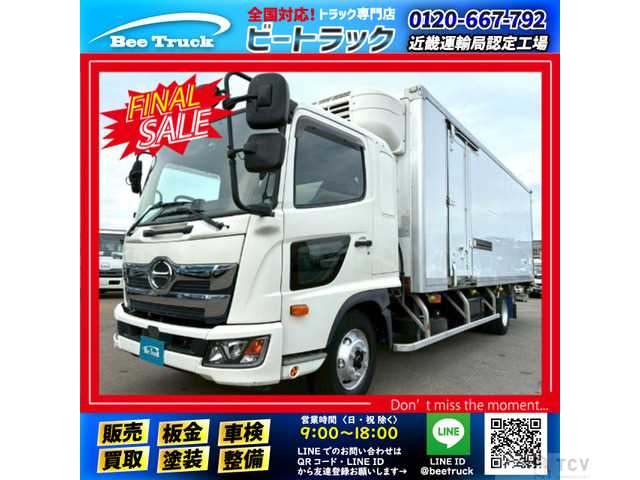 2018 Hino Hino Others