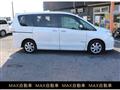 2013 Nissan Serena