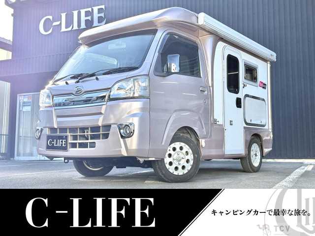 2020 Daihatsu Hijet Truck
