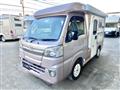 2020 Daihatsu Hijet Truck