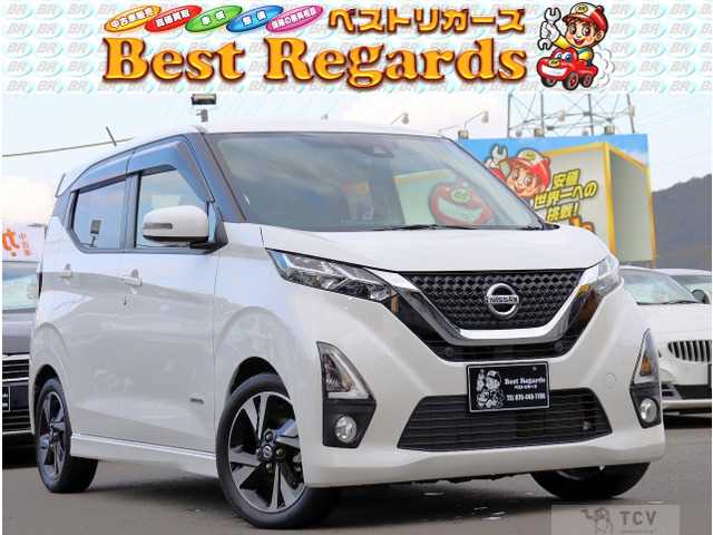 2019 Other All Other All