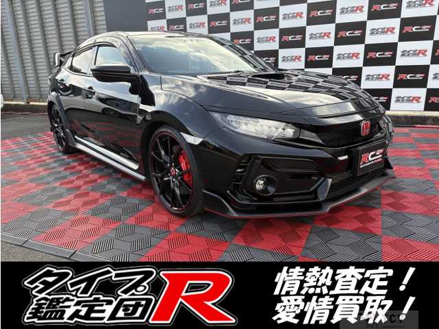 2021 Honda Civic Type R