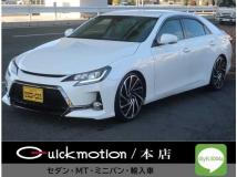 2014 Toyota Mark X