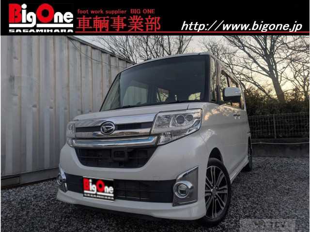 2015 Daihatsu Tanto Custom