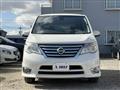 2015 Nissan Serena