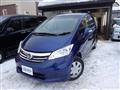 2013 Honda Freed