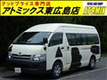 2008 Toyota Hiace Commuter
