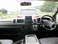 2008 Toyota Hiace Commuter