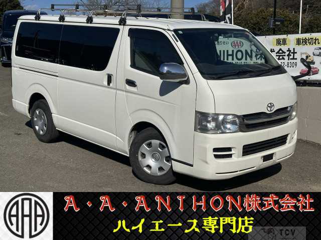 2009 Toyota Hiace Van