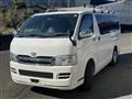 2009 Toyota Hiace Van