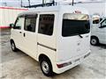 2017 Daihatsu Hijet Cargo
