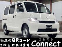 2025 Toyota Townace Van