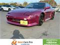1997 Nissan 180SX