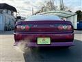 1997 Nissan 180SX