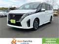 2024 Nissan Serena