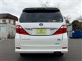 2012 Toyota Alphard Hybrid