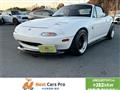 1994 Mazda Roadster