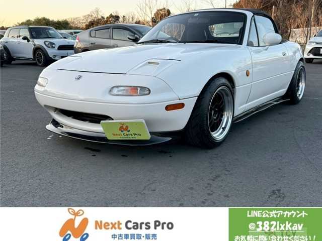 1994 Mazda Roadster