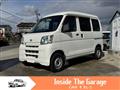 2015 Daihatsu Hijet Cargo