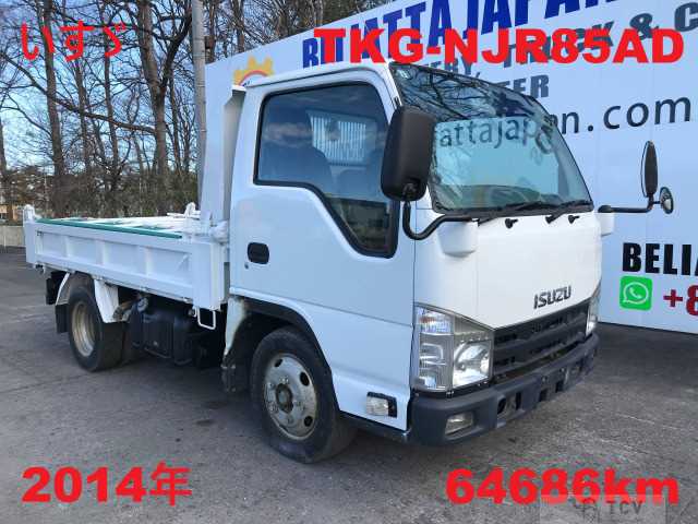 2014 Isuzu Isuzu Others