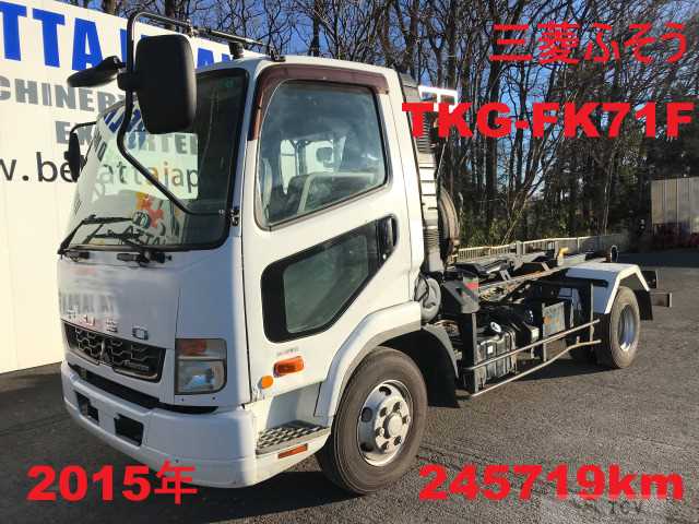 2015 Mitsubishi Mitsubishi Others