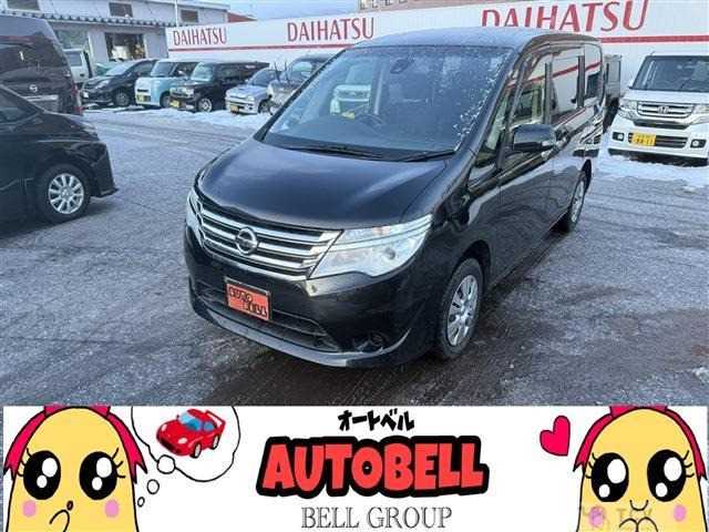 2016 Nissan Serena
