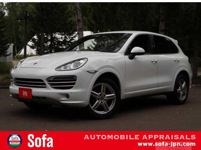 2014 Porsche Cayenne