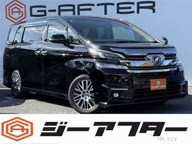 2016 Toyota Vellfire
