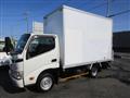 2016 Toyota Dyna Truck
