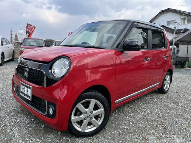 2014 Other All Other All