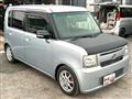 2013 Daihatsu Move Conte