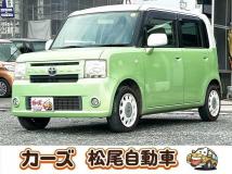 2014 Toyota Toyota Others