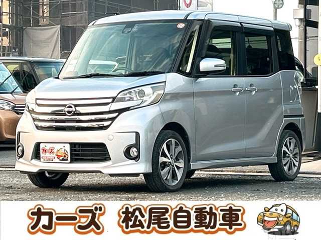 2015 Other All Other All