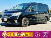 2013 Nissan Serena