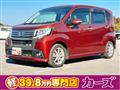 2015 Daihatsu Move Custom