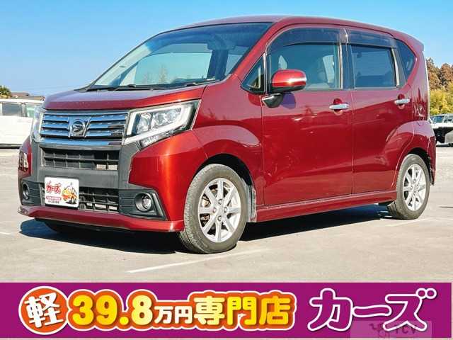 2015 Daihatsu Move Custom