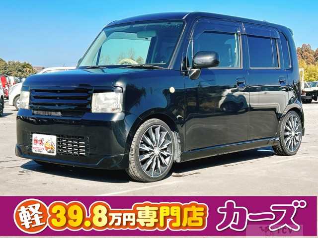 2012 Daihatsu Move Conte