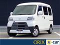 2019 Daihatsu Hijet Cargo