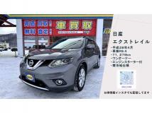 2016 Nissan X-Trail