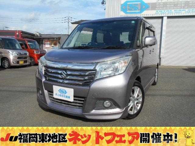 2015 Suzuki Suzuki Others